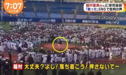 2022年娱乐圈吃瓜大集合,年度吃瓜大集合