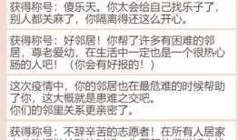 朋友圈吃瓜爆料文案,揭秘娱乐圈那些不为人知的幕后故事